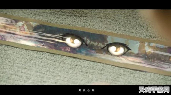 剑网3指尖江湖，秋叶青深度玩法攻略与竞技心得揭秘
