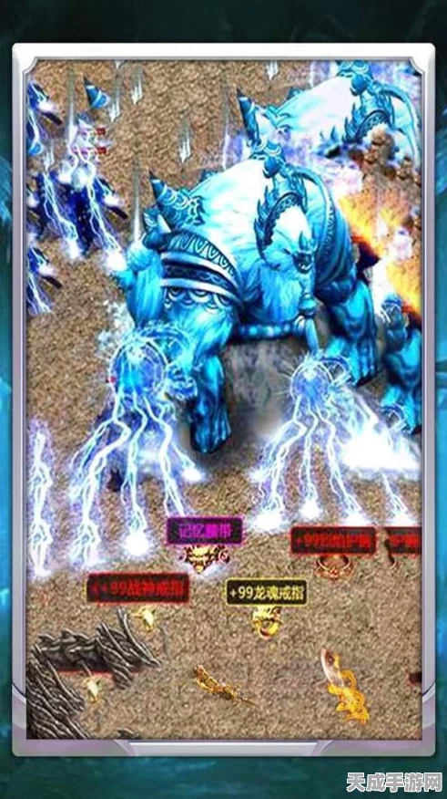 神龙冰雪三职业震撼登场，经典冰雪传奇再现，全新玩法等你来战！