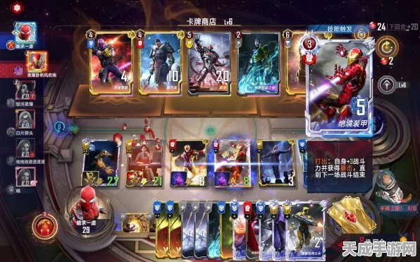 漫威对决深度解析，迷境魔套娃卡组的致胜搭配策略