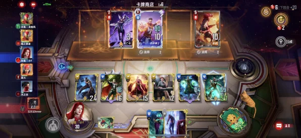 漫威对决深度解析，迷境魔套娃卡组的致胜搭配策略