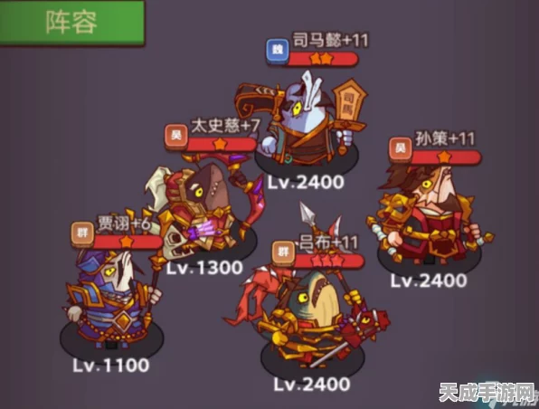 咸鱼之王攻略揭秘，玄铁9塔10层通关秘籍大公开！
