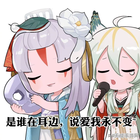 阴阳师SP缚骨清姬，高效就业全攻略，解锁PVE/PVP新境界