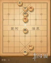 天天象棋残局挑战220期深度解析，精妙布局助你轻松通关