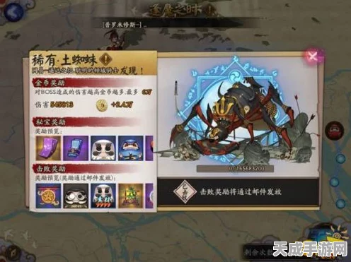 阴阳师逢魔入侵深度解析，土蜘蛛高效阵容搭配攻略