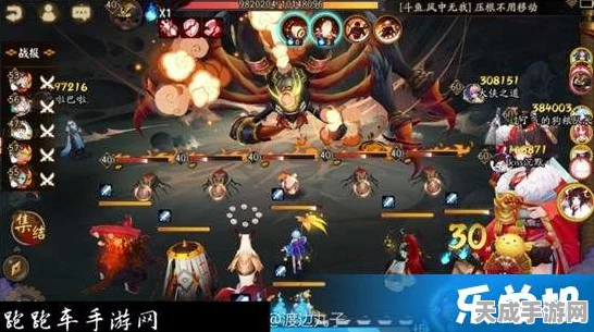 阴阳师逢魔入侵深度解析，土蜘蛛高效阵容搭配攻略