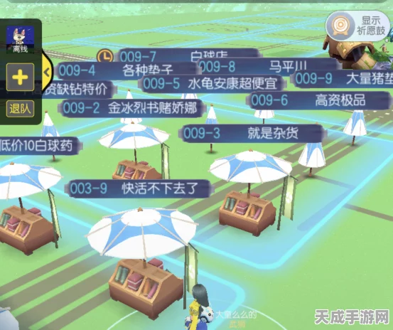稀有飞行器大放送！一起来捉妖纸飞机限时获取全攻略