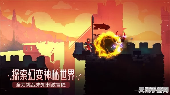 重生细胞红色变异狂战士，狂暴之力，重塑战场格局