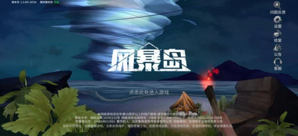 揭秘第五人格庄园逃脱大赛，谁将成为最终幸存者？