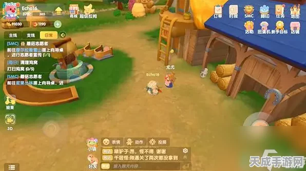 摩尔庄园声望攻略，解锁高级特权，打造你的庄园传奇！