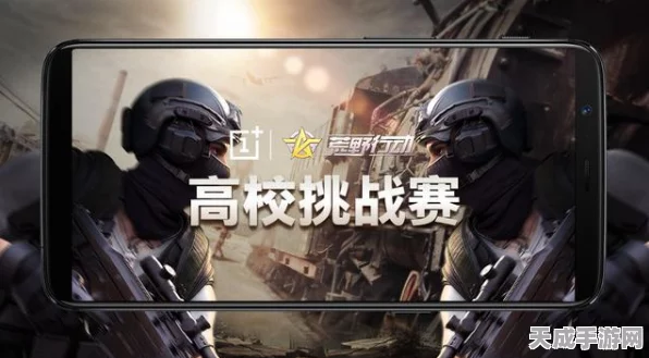 重返未来1999，荒原套装魅力绽放，雾之故乡探秘大赛即将启幕