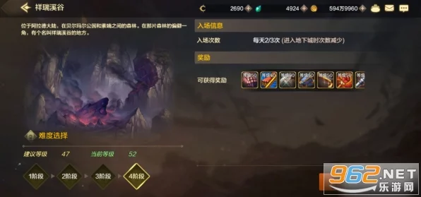 DNF手游刷塔高手秘籍，解锁高效通关技巧与策略