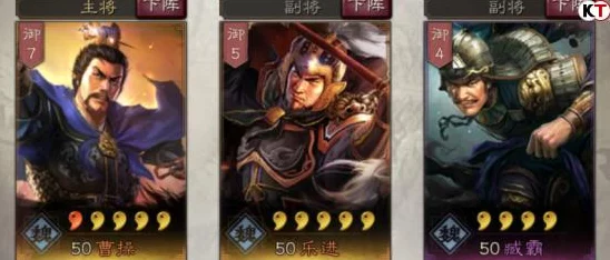 少年三国志2红颜获取攻略，解锁绝美红颜，共赴三国征途