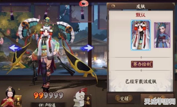 阴阳师探索指南，揭秘恶鬼密集出没之地，赢取稀有式神！