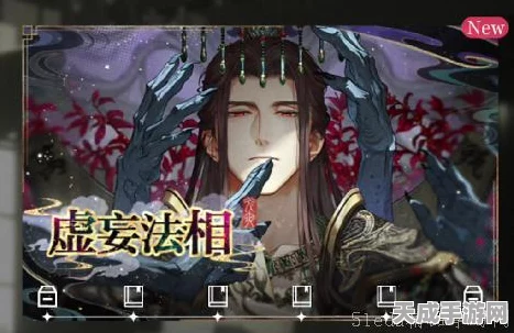 光与夜之恋筏札寄情，解锁浪漫祝福新玩法全攻略