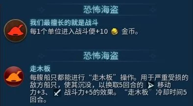 文明6情景模式大揭秘，独特挑战与策略盛宴，你准备好了吗？