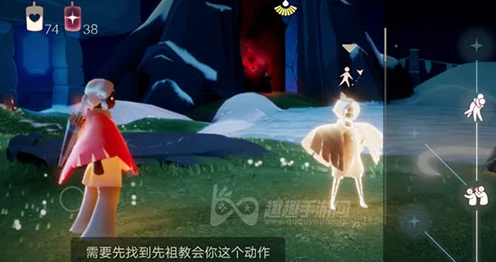 光遇深度攻略，揭秘熊抱动作的解锁秘籍