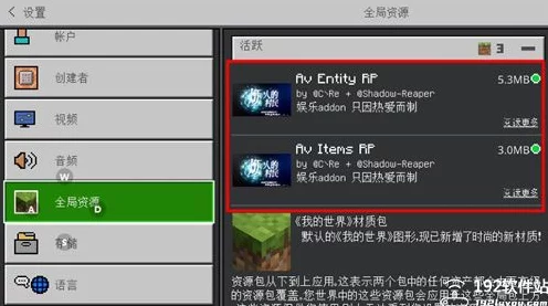 我的世界创造模式一键切换秘籍，轻松开启无限创意之旅