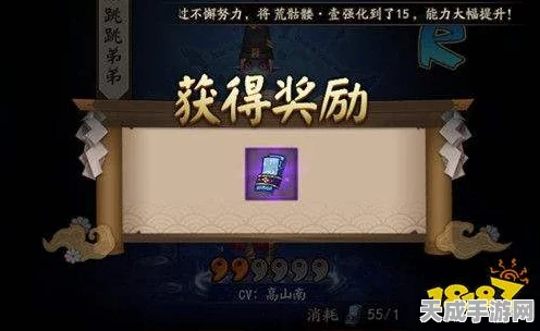 阴阳师，秘境召唤符全攻略，解锁稀有式神不是梦！