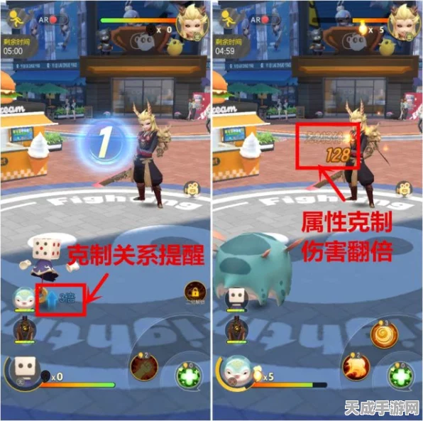 手游新策略揭秘，一起来捉妖妖灵属性深度解析与培养秘籍