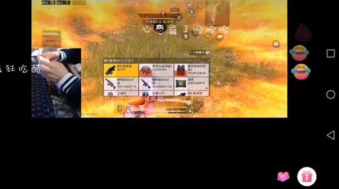 和平精英海岛20 iOS版震撼更新，全面攻略助你快速上手，畅享极致竞技体验