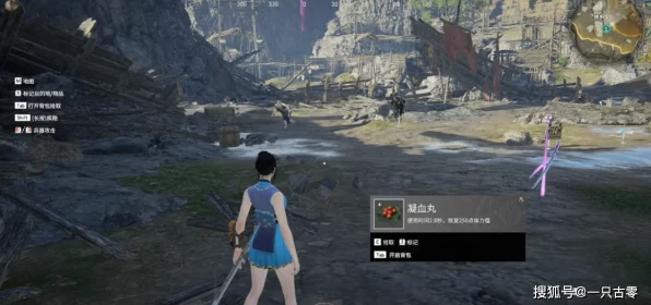 手游奇观，永劫无间惊现果体Bug，赛事细节与玩家热议全解析
