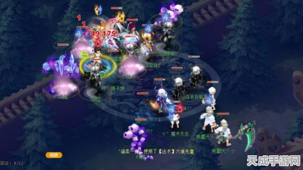 梦幻西游手游深度解析，地府门派经脉选择全攻略