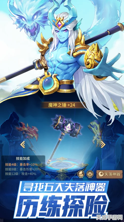 光遇手游时尚指南，解锁兔子面具的搭配秘籍！