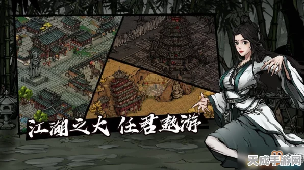 烟雨江湖深度攻略，揭秘寒月令第二块获取秘籍