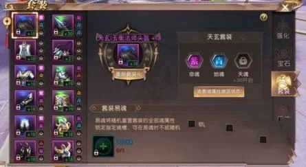 轩辕传奇手游新区开服时间表大揭秘，每日新区开放详情及精彩活动预告