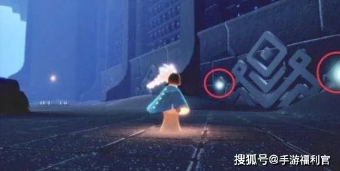 光遇破晓季深度攻略，揭秘第二个任务全攻略，助你轻松通关
