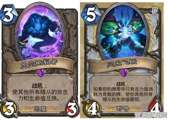 魔兽世界，解锁转化大师秘籍，打造专属炼金传奇