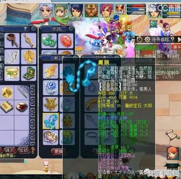 梦幻西游深度解析，揭秘战神属性的奥秘与实战应用