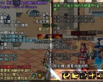 原神赤角石溃杵深度评测，这把五星大剑究竟值不值得抽？