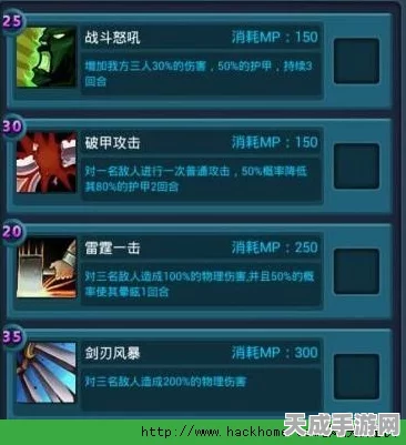 时空猎人速通挑战新攻略，揭秘快速通关次数购买渠道与一览表