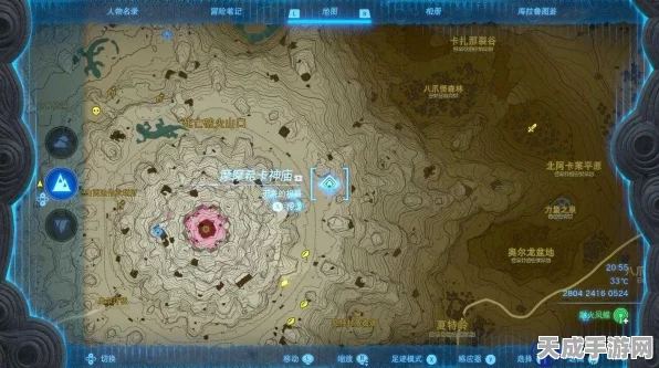 塞尔达传说王国之泪，探索耐火凤蝶的奇幻之旅与详尽位置指南