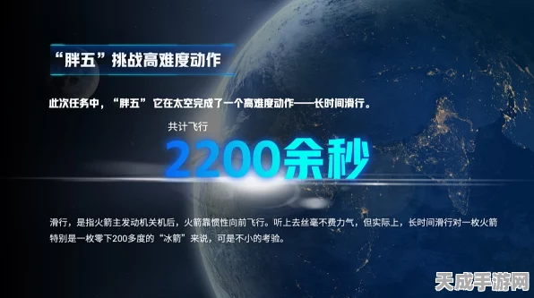 黑色信标攻略揭秘，高效完成歌颂吾主任务全解析