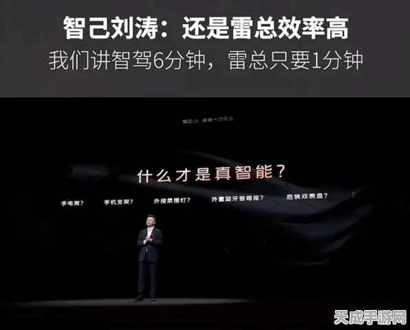 黑色信标攻略揭秘，高效完成歌颂吾主任务全解析