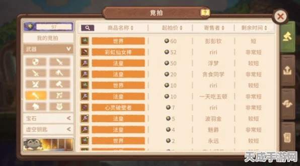 咔叽探险队深度攻略，应对咔叽离队，副本挑战无忧！