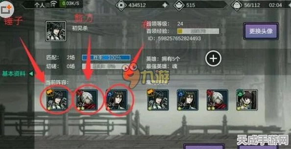 影之刃2抽奖秘籍，揭秘抽到究极的终极技巧
