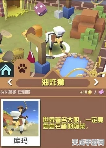 疯狂动物园，解锁珍稀动物的独家秘籍与技巧大揭秘