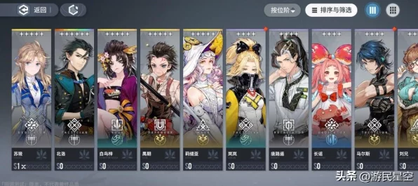 白荆回廊，召唤队顶尖阵容搭配策略揭秘