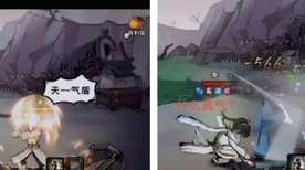 烟雨江湖深度揭秘，冷月碎图起誓全攻略与誓言风采展示