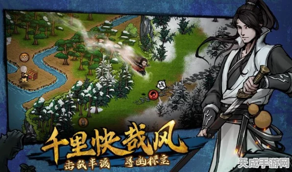 烟雨江湖深度揭秘，冷月碎图起誓全攻略与誓言风采展示