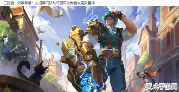 宫本武藏制霸峡谷！详解王者荣耀S28赛季最强出装攻略