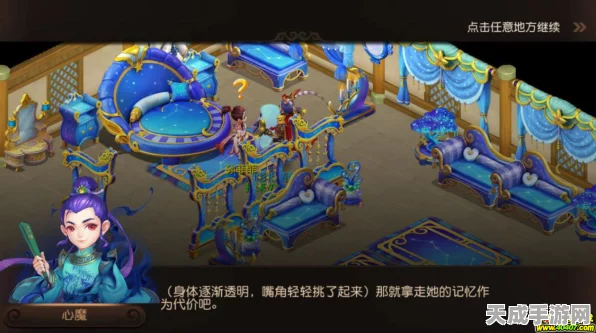 梦幻西游手游大揭秘，女儿村全面焕新，春季门派调整测试火热进行中