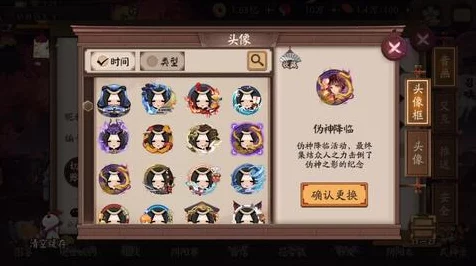 阴阳师速通新纪元，揭秘25秒御灵阵容，平民配置也能飞！