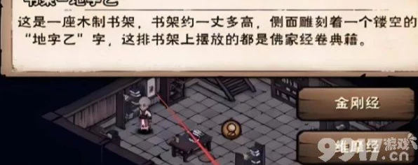 烟雨江湖奇遇全揭秘，解锁隐藏支线任务的终极指南