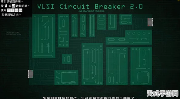 GTA5玛丽安任务解锁秘籍，揭秘触发条件与攻略