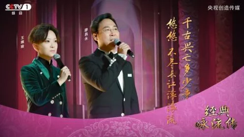 梦三国2跨界盛况，从端游到手游的华丽蜕变，赛事细节大揭秘