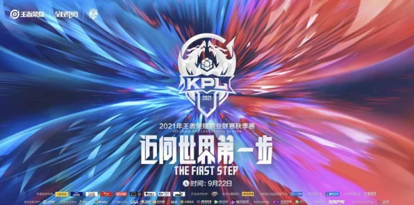 雅客携手北京WB王者荣耀战队，探索品牌年轻化新篇章，赛场内外共铸辉煌